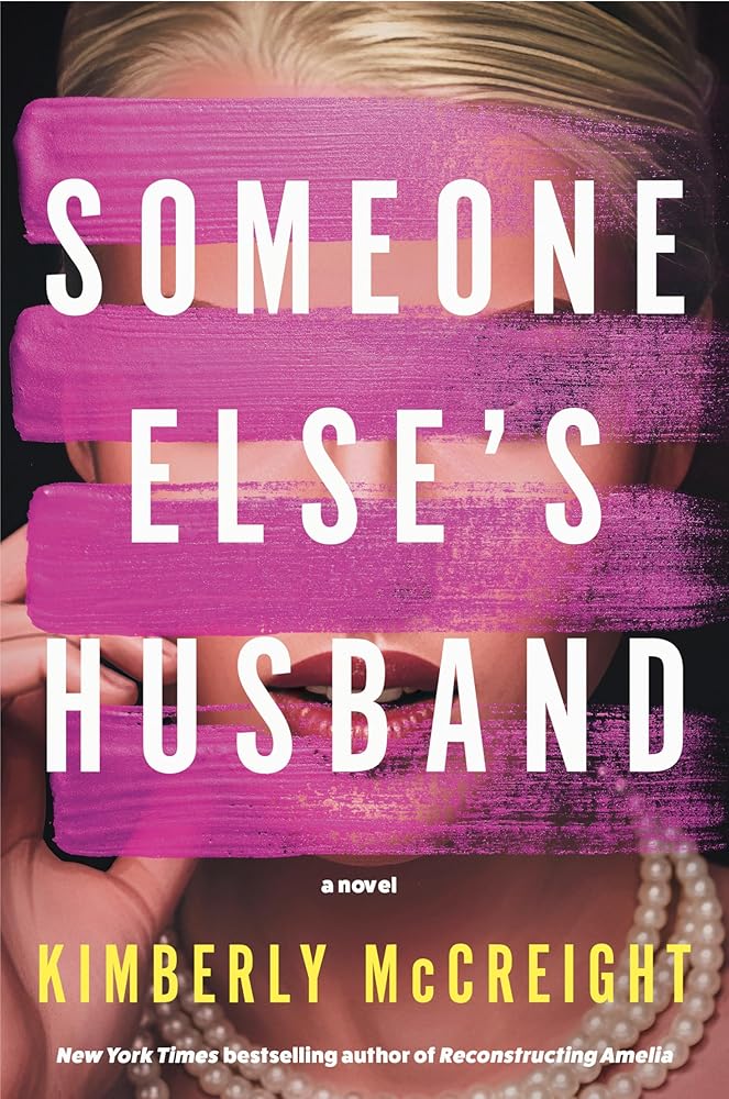 Someone Else&